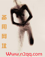 服软同义词